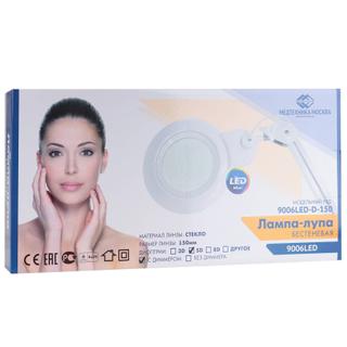 Лампа лупа Med-Mos 9006LED (9006LED-D-150) бестеневая, с РУ, со съёмной линзой
