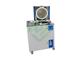 Стерилизатор паровой Белаквилон BA clave 40 V