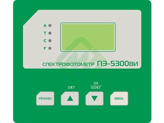 Спектрофотометр Экросхим ПЭ-5300ВИ