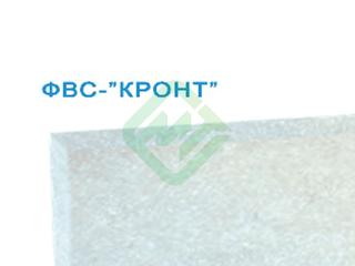 Фильтр воздушный сменный ФВС Кронт для облучателей-рециркуляторов (12 шт.)