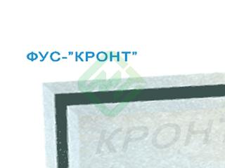 Фильтр угольный сменный ФУС Кронт для облучателей-рециркуляторов (12 шт.)