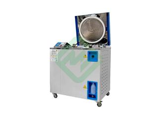 Стерилизатор паровой Белаквилон BA clave 40 V