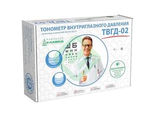 Тонометр внутриглазного давления ТВГД-02